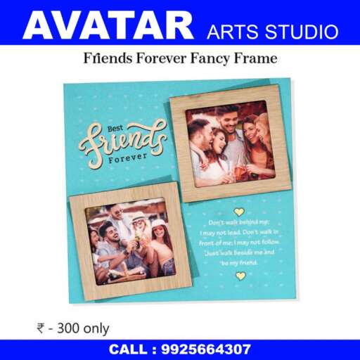 Friends Forever Frame