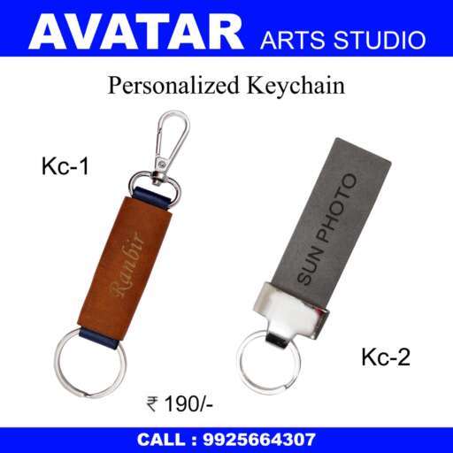 Keychain