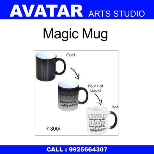 Magic Mug