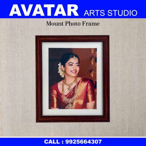 Mount Photo Frame