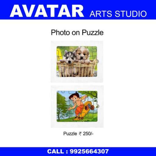 Photo On Puzzle