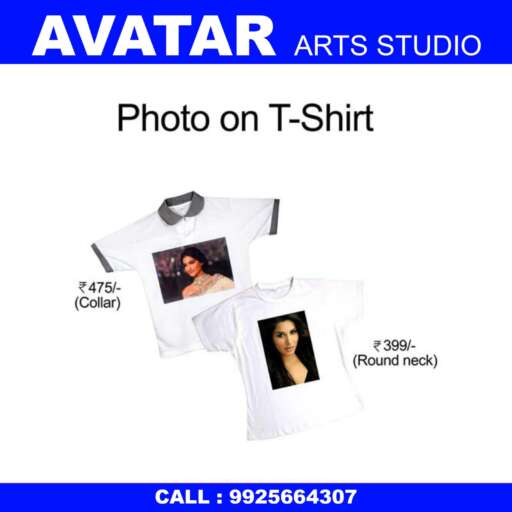 Photo On T Shirt