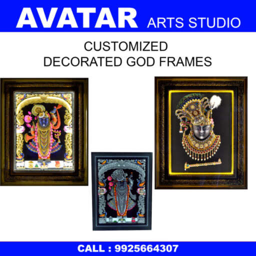 Customized Decorated God Frames